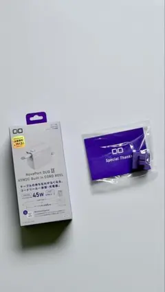 NovaPort DUO II 45W2C Built in CORD REEL