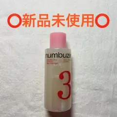 numbuzin 3番 すべすべ発酵トナー 200mlのサムネイル