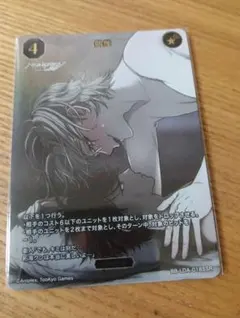 miya.様 リクエスト 2点 まとめ商品