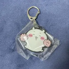 【即購入可】ちいかわ ラバーキーホルダー3 ガチャガチャ