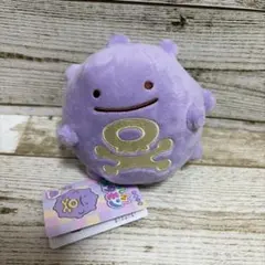 ポケモンセンター へんしん！メタモン ドガース ぬいぐるみ - メルカリ
