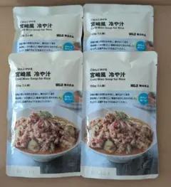 ●無印良品 ごはんにかける 宮崎風 冷や汁 155g × 4袋セットのサムネイル
