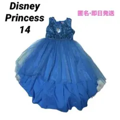 美品　Disney プリンセス シンデレラドレス 14サイズ　140 150即日