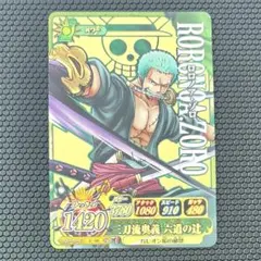 ワンピーベリーマッチアイシー！ ロロノア・ゾロ - メルカリ
