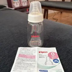 Pigeon 120ml スリムタイプ ガラス哺乳瓶