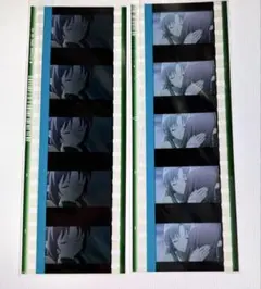 2025年最新】オーディナルスケール フィルムの人気アイテム