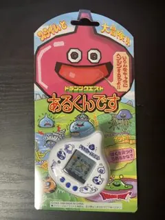 2025年最新】あるくんです ドラクエの人気アイテム - メルカリ