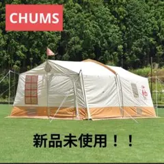 新品 CHUMS チャムス Booby Cabin Tent T/C 5 ②のサムネイル