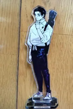 ジャンプ ジャンプGIGA 付録 呪術廻戦 乙骨憂太 アクスタ