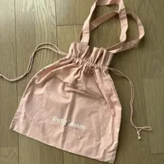 Item thumbnail for item a4265bc4-c912-4998-b461-150170e8df56