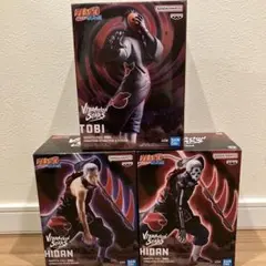 NARUTO疾風伝 VIBRATION STARS 飛段A B セット トビ1点