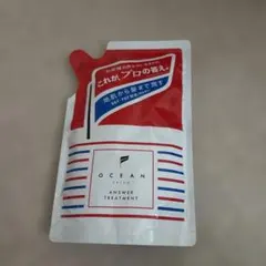 OCEANTRICO ANSWER TREATMENT オーシャントリートメントのサムネイル