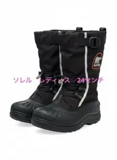 Item thumbnail for item 76804aad-42eb-4c81-9d10-55102337e7fb