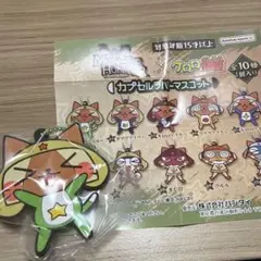 モンスターハンター×ケロロ軍曹 セット割あり
