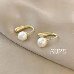 ラスト１点‼️S925刻印✨パールピアス ゴールド 韓国ピアス 入園入学 卒園卒業