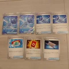 ポケカ ガラスのラッパ SR 2枚 ＆ 夜のタンカ ポケパッド 汎用セット