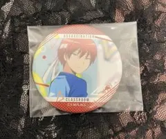 2025年最新】暗殺教室 赤羽業 缶バッジの人気アイテム - メルカリ