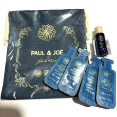PAUL & JOE ダブルコンセントレート　セラム(美容液美容オイル)と巾着袋