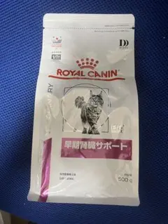 ROYAL CANIN 早期腎臓サポート 85g - メルカリ