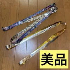 キンプリ King & Prince 銀テ Re:ERA ピース フル 2本