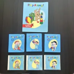 【World Family】Play Along! DVD CD各全3巻セット