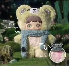 2026年最新】双生秘境の人気アイテム - メルカリ