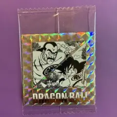 ドラゴンボール40周年記念シールウエハース2 第八巻