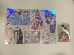 四畳半のいばら姫 応募者サービス