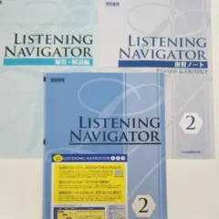 stella様 リクエスト 3点 まとめ商品