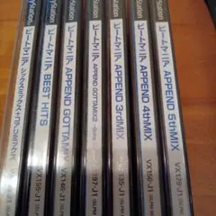 ビートマニア 7本