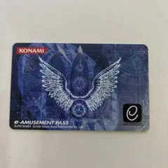 e-AMUSEMENT PASS ギタフリマスターピースシルバー購入特典品