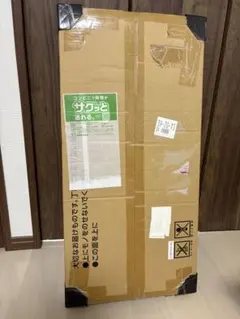 ポケモンカードclassic 新品未開封