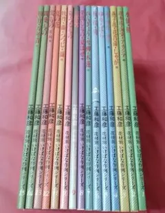 2025年最新】工藤和彦 花材別の人気アイテム - メルカリ