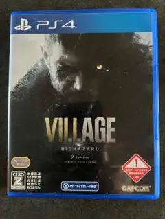 バイオハザード ヴィレッジ PS4 Z Version