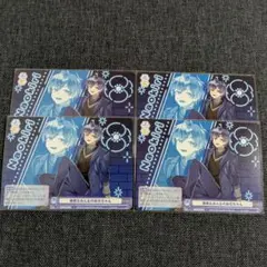 なおきりまとめ売り 2025年最新】なおきり ブロマイドの人気アイテム - メルカリ