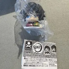 鬼滅の刃 おねむたん 拾弐ノ型 冨岡義勇
