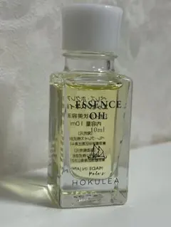 ペレグレイス　マカラニ/エッセンスオイル 2025年最新】ペレグレイス オイルの人気アイテム - メルカリ