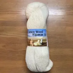 Cusco Wool アルパカ毛糸 クリーム色 80%ウール 20%アルパカ