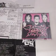 2025年最新】ボウガイデンパの人気アイテム - メルカリ