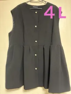 ヘプラム ベスト