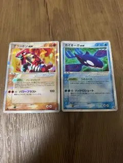 グラードンex、カイオーガex