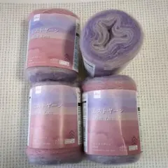 ミストヤーン　ピンクラグーン　４玉　ダイソー　毛糸