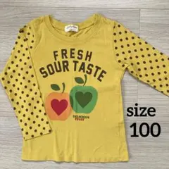 【長袖Tシャツ りんご柄 黄色 100】水玉 ロンT