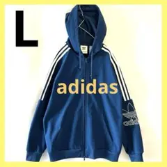 【美品】adidasブルー ジップアップジャージパーカーLサイズフロントポケット