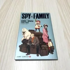 ＳＰＹ×ＦＡＭＩＬＹ 映画 特典