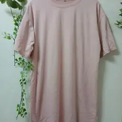ロング丈Tシャツ　ピンクベージュ色