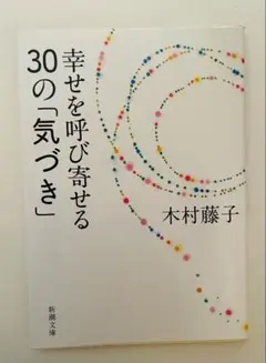 Item thumbnail for item a366e0f2-3a87-4d90-bd13-0c821c194a69