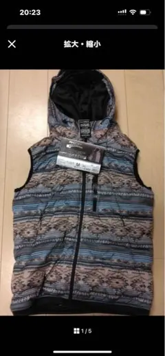 ブラック ベスト