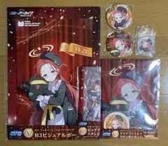 2026年最新】花岡ユズの人気アイテム - メルカリ