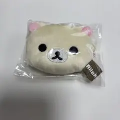 リラックマ ミニミニぬいぐるみコインケース コリラックマ